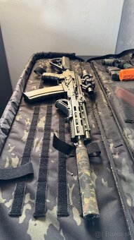 AK Carbine AT-AK04E [Arcturus] Airsoft - 2