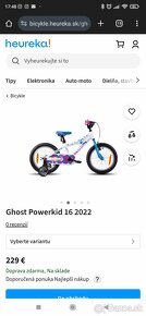 Power kid ghost 16 - 2