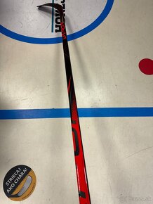 UPLNE NOVA PROFI HOKEJKA BAUER VAPOR X LEAGUE SR  - 2