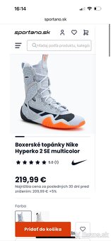 Boxerské topánky Nike Hyperko 2 45.5EÚ SE multicolor - 2