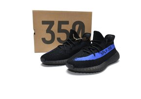 Adidas Yeezy Boost 350 V2 Dazzling Blue - 2