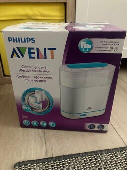 Philips Avent Sterilizator - 2