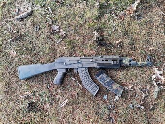 Airsoft AK-47 CYMA - 2