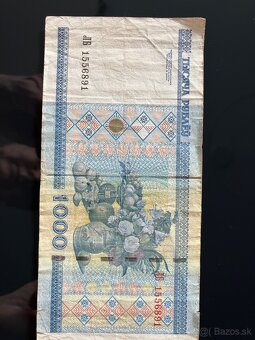 1000 rubľov  bankovka - 2