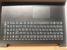 Lenovo 320 - 15 na nahradne diely - 2