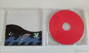 CD Keane - Under the Iron Sea - 2