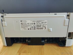 Laserová tlačiareň HP LaserJet 1505 - 2