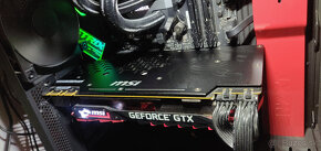 GeForce® GTX 1080 Ti GAMING X 11G - 2