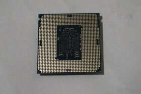 Procesor CPU Intel Xeon E3-1240 v5 (8M vyr.pamäť, 3,5 GHz)

 - 2