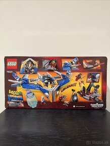 ⭐ LEGO MARVEL SUPER HEROES: Milano Spaceship Rescue (76021) - 2