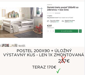 Detské skrine, postele-  VEĽKÝ DOPREDAJ - 2