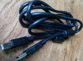 ✔️nove HDMI kabel a TV kable, scart, USB kable - 2