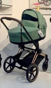 Cybex priam 2024 - 2