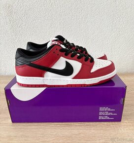 Nike SB Dunk low Chicago - 2