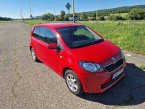 Skoda Citigo - 2