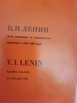 Gramafonova platna V.I.Lenin LP rok  1919-1920 - 2