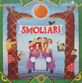 LP  PLATNE VINYL ursiny fermata elan stromboli mloci progrs - 2