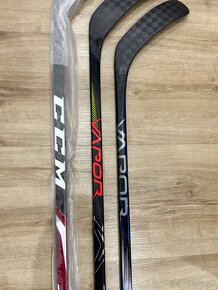 ✅ NOVÉ HOKEJKY ĽAVAČKY = BAUER HYPERLITE 2 + LEAGUE + FT2 ✅ - 2