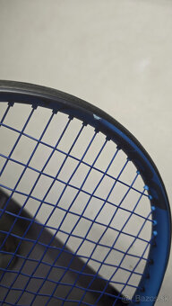 Babolat pure drvie tour - 2