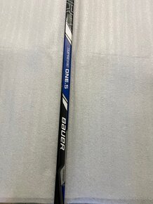 NOVÉ PRAVAČKY -BAUER -CCM-TRUE -flex junior - 2