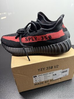 Adidas yeezy boost v2 - 2