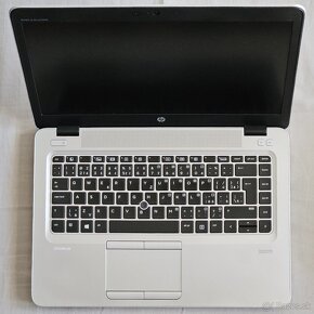 HP EliteBook 840 G3 (i5-6300U/8GB DDR4/256GB SATA SSD/14") - 2