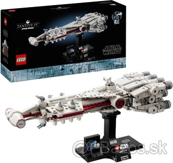 LEGO Star Wars 75376 Tantive IV - 2