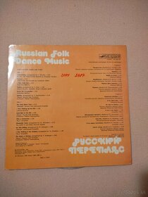 Russian Folk Dance Music - 2