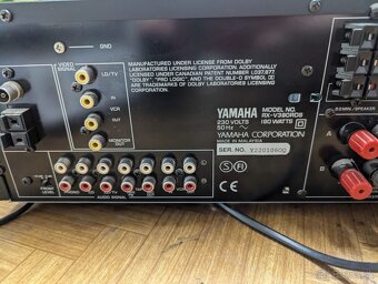 Yamaha + Philips - 2