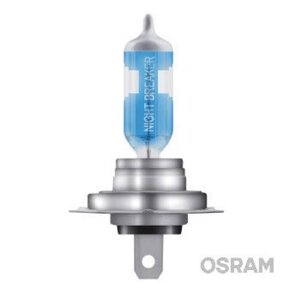 Nove Osram Ziarovky Halogen / xenon - 2