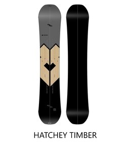 ⭕ splitboard HATCHEY kompletný set NAJNIŽŠIA CENA na trhu ⭕ - 2