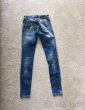 Skinny rifle Hilfiger denim - 2