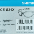 Cyklistické športové okuliare SHIMANO CE-S21X - 2