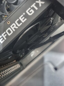 NVIDIA GEFORCE GTX 1650 - 2