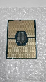 Intel Xeon Silver 4208 2.1 GHz 8-Core 11MB LGA3647 SRFBM - 2