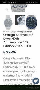 Omega Seamaster 300m James Bond 007 Limited Edition 41mm - 2