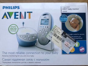 Detská pestúnka Avent Philips SCD570/00 - 2