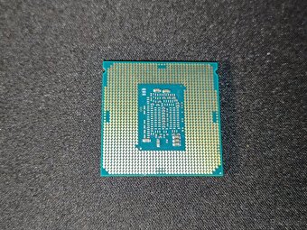 Intel core i5-6400 - 2