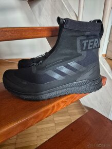 Adidas goratex topánky 43 1/2 - 2