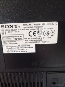 Sony BRAVIA LCD DIGITAL - 2