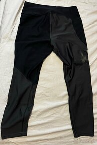 Under armour leginy - 2