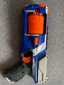 Nerf Strongarm - 2