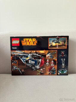 75046 LEGO Star Wars The Clone Wars Coruscant Police Gunship - 2