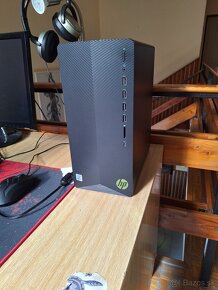 HP Pavilion Gaming - 2