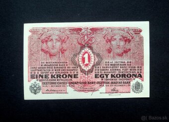 1 koruna 1916,vzacna serie 7366,cislovac 19/4 mm TOP stav - 2