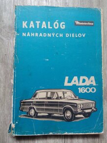 Lada, Citroen - 2