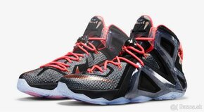 Nike Lebron XII / 12 Elite Rose Gold - 2