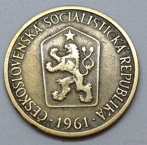 1 koruna 1961 Československo - 2