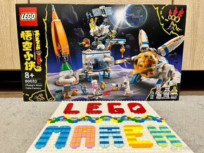 P: LEGO 80032 - MONKIE KID - Chang'e Moon Cake Factory - 2