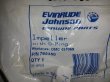 Predám impeller pre Johnson Evinrude OMC437059 - 2